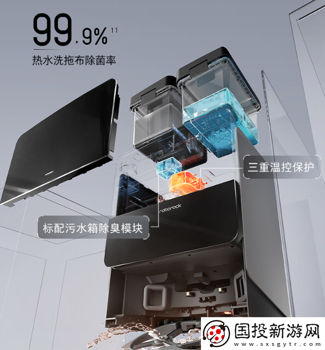 低矮空间进出自如