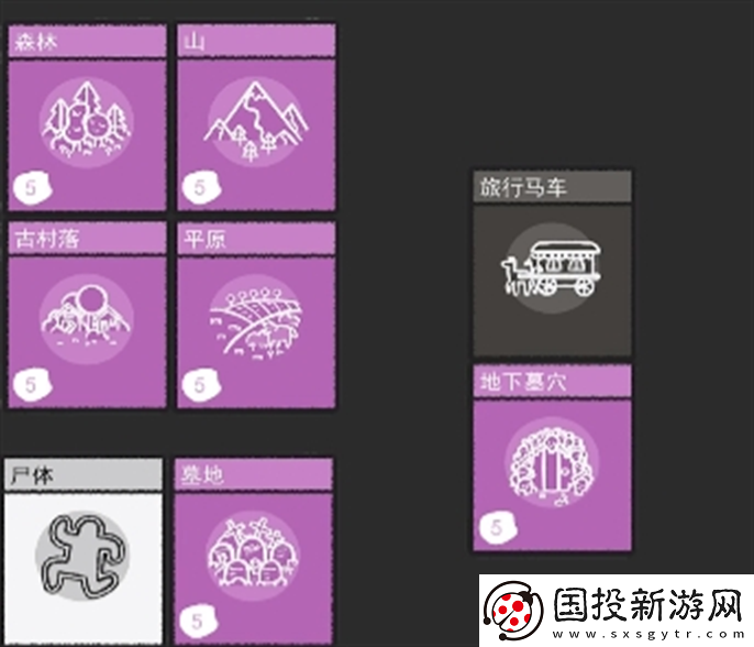 堆叠大陆合成表怎么合成