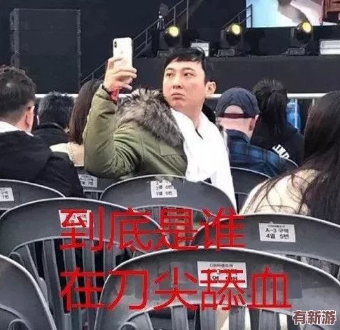 17黑料吃瓜官网