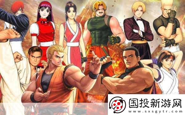 SNK拳皇辉煌30载