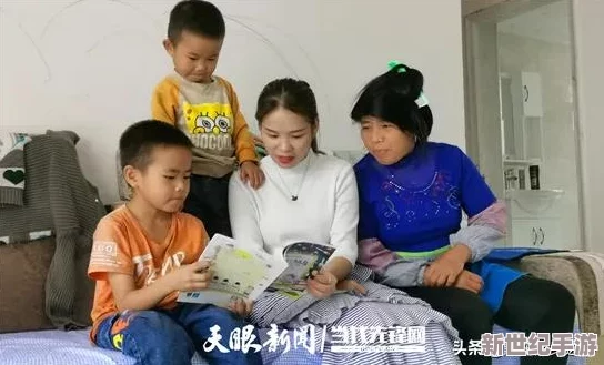 出差遇到暴雨和属下