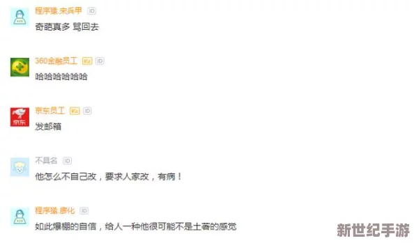 51吃瓜网址