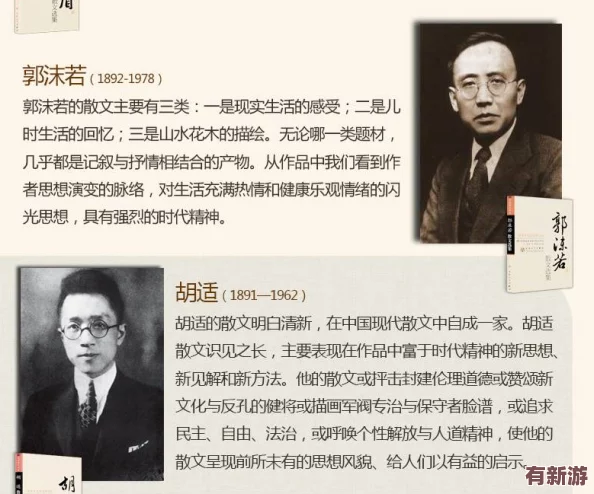 国产老头和老头XXXX×
