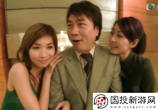 男子肯亲花园说明什么