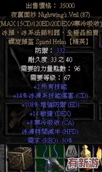 51暗网