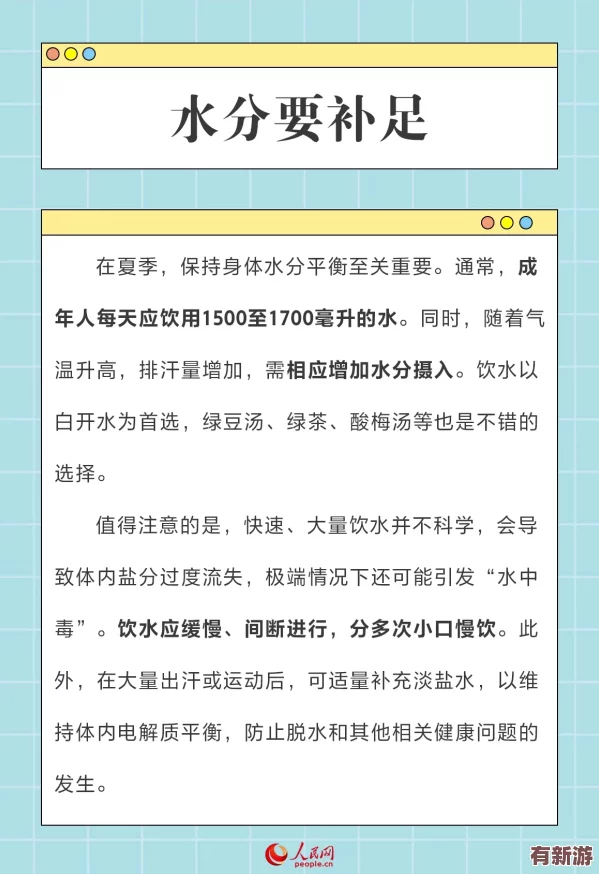 含糖1H1奶菜