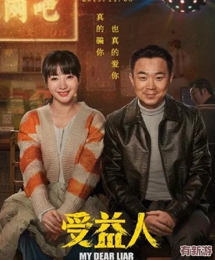 17黑料吃瓜官网