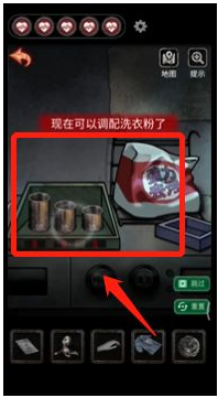 十三号病院得到量杯方法一览