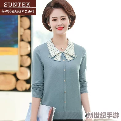 suntek中老年人女妈妈秋装