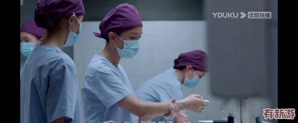 中国卖挺婬BBW护士