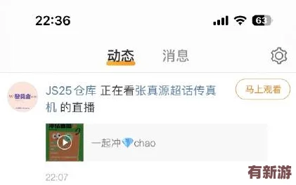 17ccc吃瓜爆料免费吃