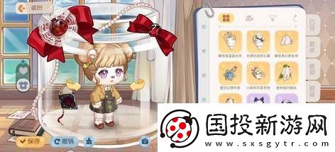 奥比岛