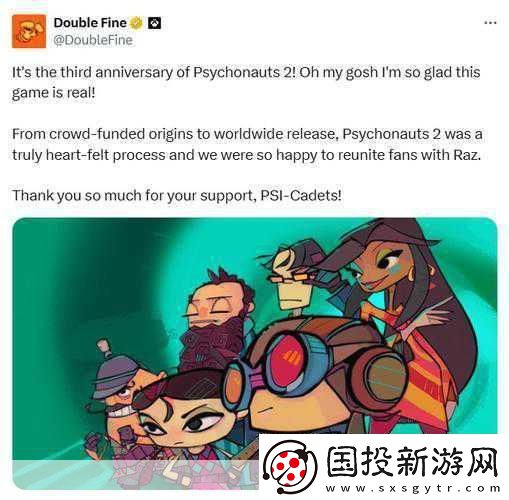 意航员2发售三周年庆典