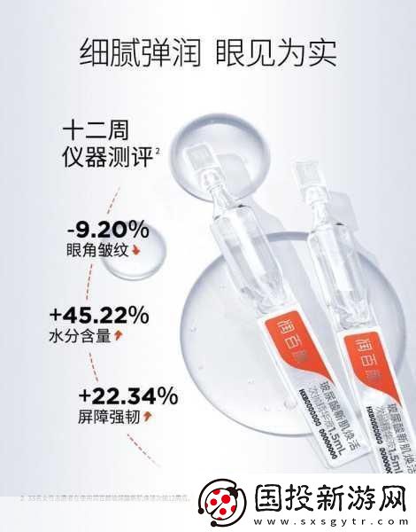 99国内自产精华
