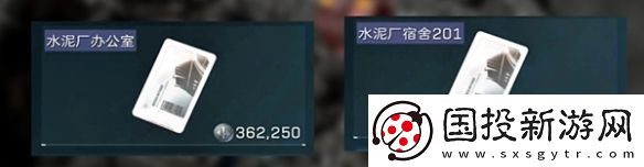 三角洲行动零号大坝钥匙房卡买什么