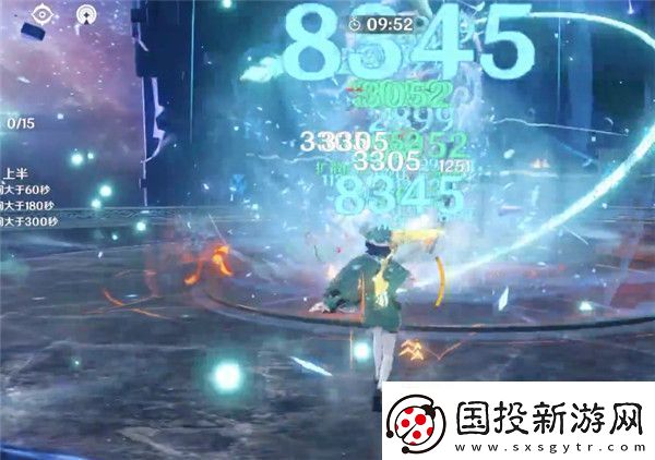 原神大招特写动画关闭方法详解