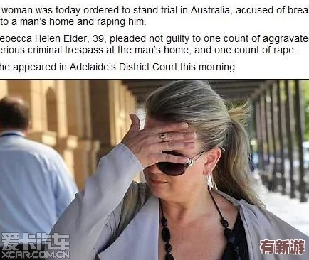 欧美人与禽性XXXXX杂性