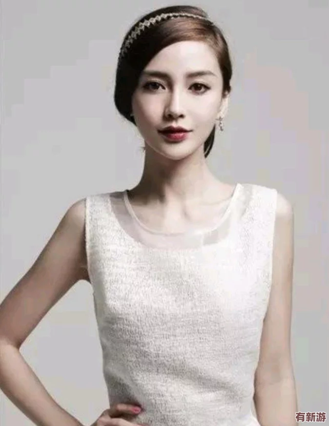 杨钰莹大战三个黑人