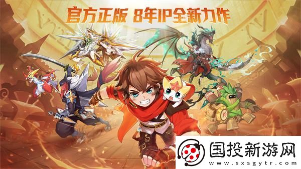 奥奇传说手游天女武神狄丝怎么样