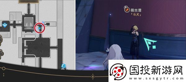 崩坏星穹铁道钟表把戏隐藏任务全攻略