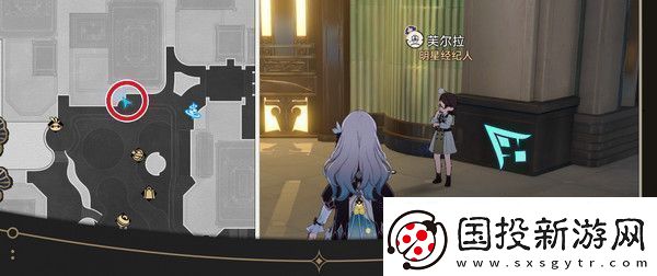 崩坏星穹铁道钟表把戏隐藏任务全攻略