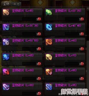 黑又硬巴斯狂砍