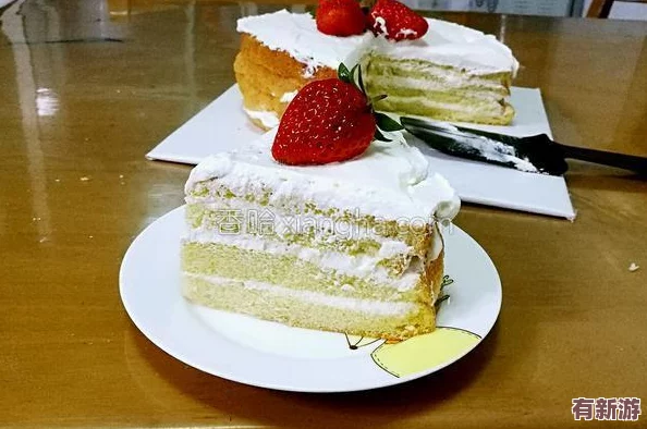 草莓视频h