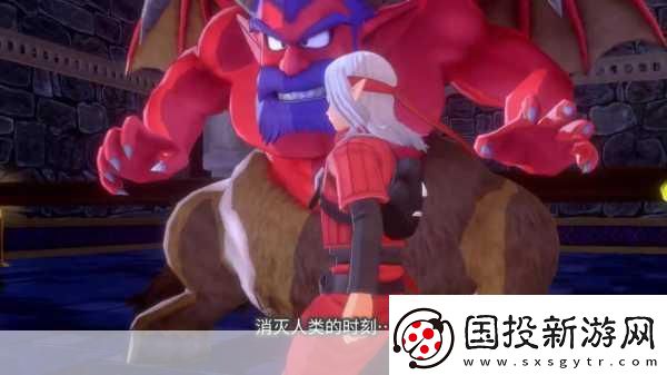 勇者斗恶龙3HD