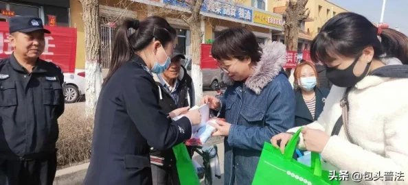 四川妇女BBBWBBB