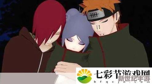 长门和小南萝卜游戏在线网站