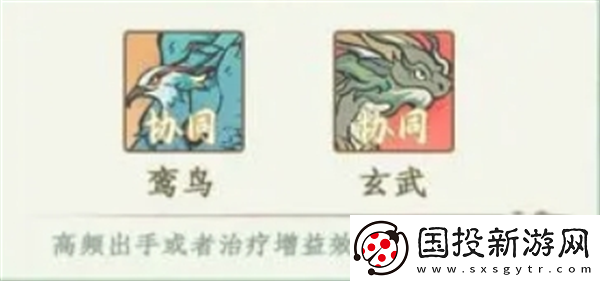 寻道大千蚩尤道法流攻略