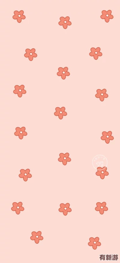 蜜桃色牛奶
