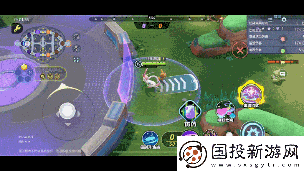 宝可梦大集结仙子伊布玩法教程