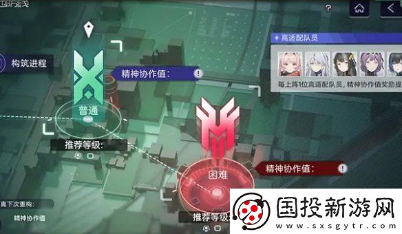 尘白禁区2.3新活动有哪些