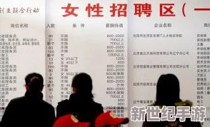 男生将坤坤申请女生的定眼黄中黄