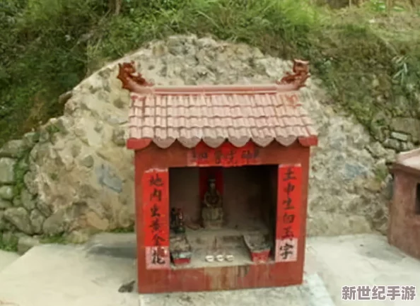 小雷音寺有几个土地庙