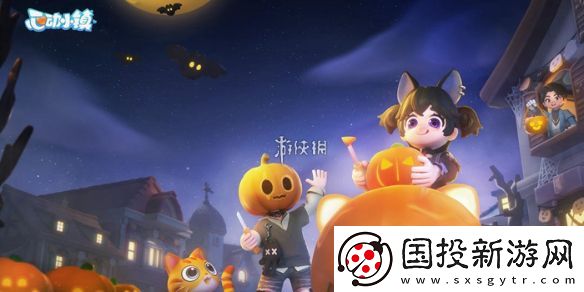 心动小镇金光宝石丽金龟怎么抓