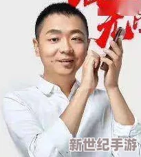 男生将坤坤申请女生的定眼黄中黄