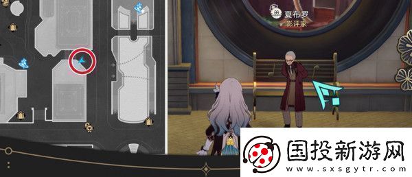 崩坏星穹铁道钟表把戏隐藏任务全攻略