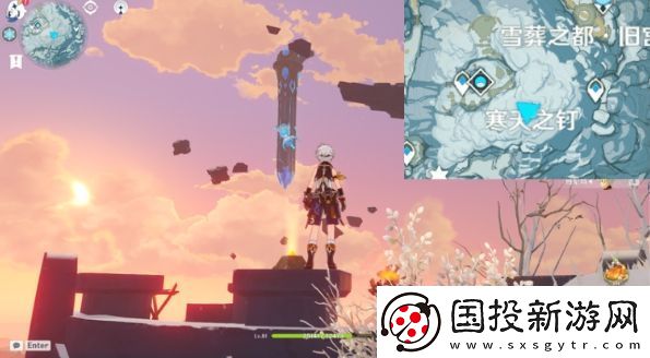 原神手游一览众山小成就攻略