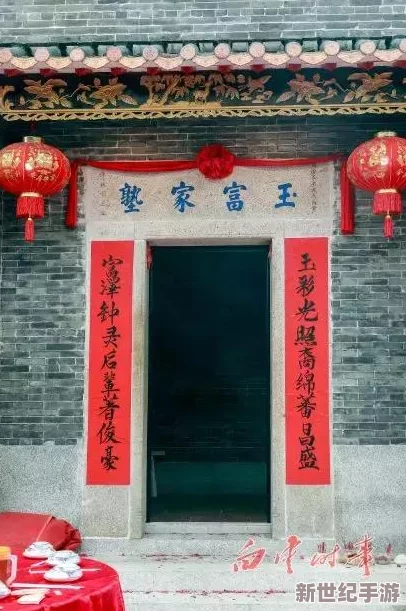 儿子耕种母亲的田地叫什么电影