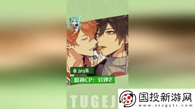 公钟r18车不适请退