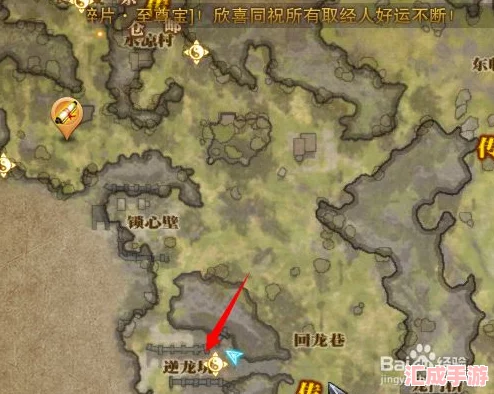揭秘尘封秘辛斗战神知北游任务全流程攻略大放送！