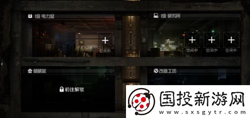 和平精英地铁逃生避难所功能介绍