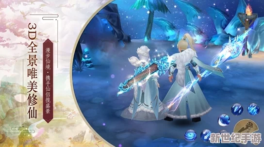 探索偶像梦幻祭手游