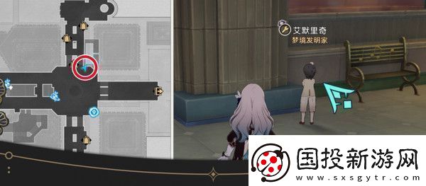崩坏星穹铁道钟表把戏隐藏任务全攻略