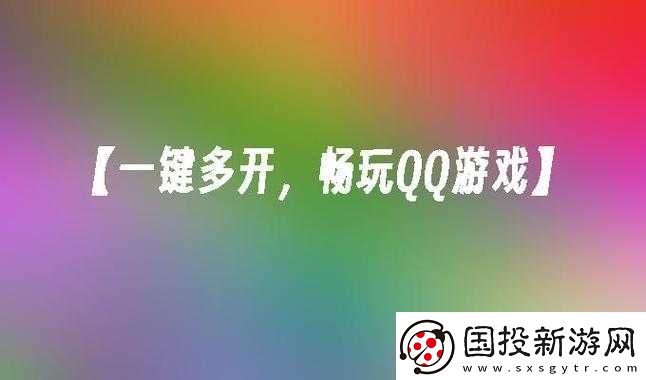 可以免费打开网站的软件下载