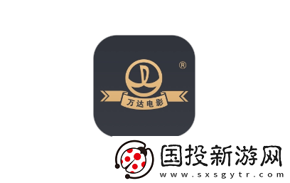 万达电影app怎么兑换观影券