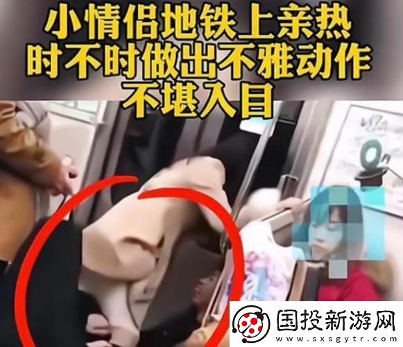 潮流抖腿之谜