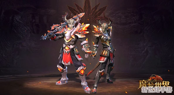探秘魔龙世界